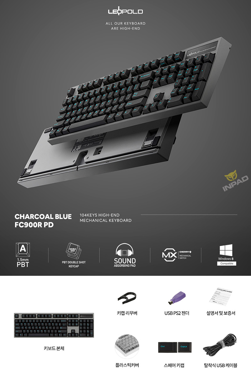Leopold FC900RBT Charcoal Blue Bluetooth PD Double Shot PBT Mechanical  Keyboard Cherry MX Silver 並行輸入 アウトレット激安