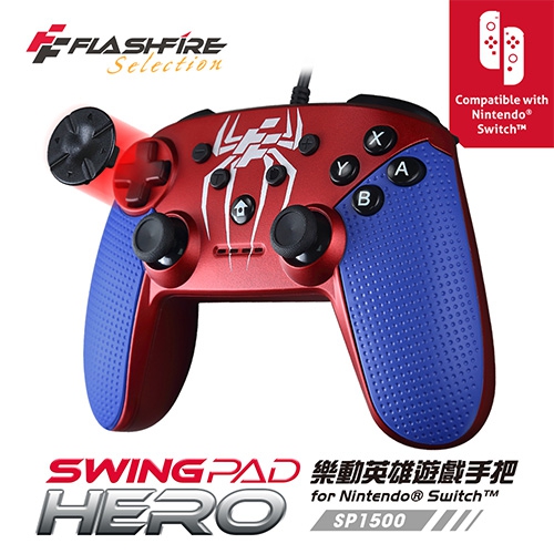 FlashFire-SWINGPAD-HERO-001