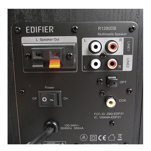 edifier-R1280DB-004