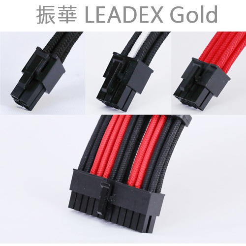 MJ-CABLE-LEADEX-Gold