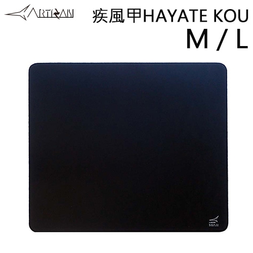 FX-HAYATE-KOU-M001