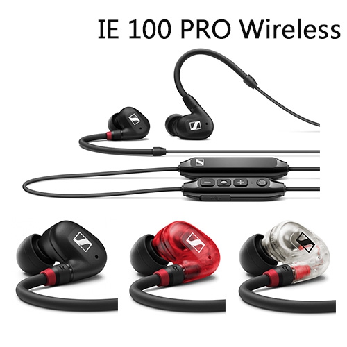 Sennheiser 森海塞爾IE 100 pro Wireless 無線耳道式耳機黑色