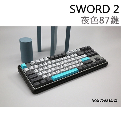 V-SWORD2-87-K-001