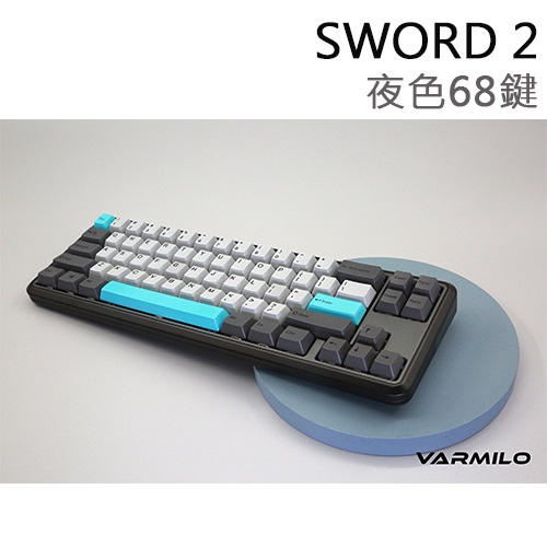 V-SWORD2-68-K-001