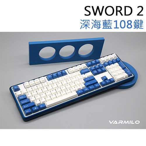 V-SWORD2-108-B-001