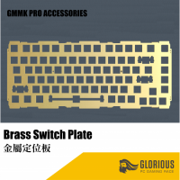 Glorious GMMK Pro 75% 黃銅定位板000372000052