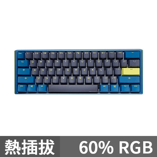 Ducky One 3 Daybreak 破曉60% RGB 機械式鍵盤中文英文_有線_☆機械式