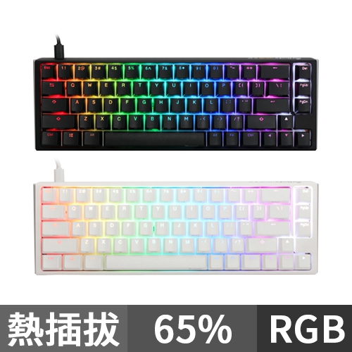 Ducky ONE 3 黑色白色65% RGB 機械式鍵盤中文英文_有線_☆機械式鍵盤_