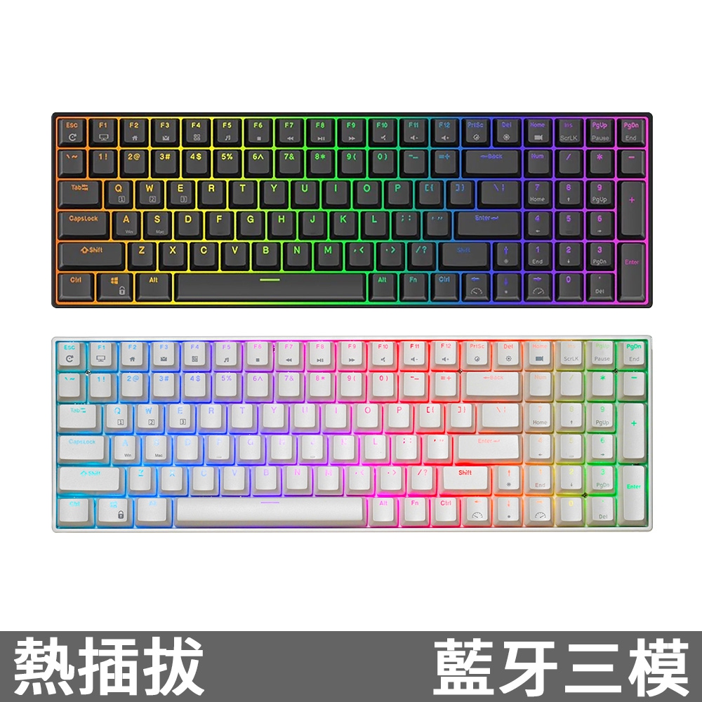 Royal Kludge Rk100 Pro 96%藍牙三模無線機械鍵盤 黑色白色 Rgb 紅軸 茶軸 中文 無線