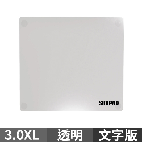 SKYPAD 玻璃鼠墊3.0 XL文字logo 透明_玻璃|陶瓷鼠墊_☆滑鼠墊_滑鼠|鼠