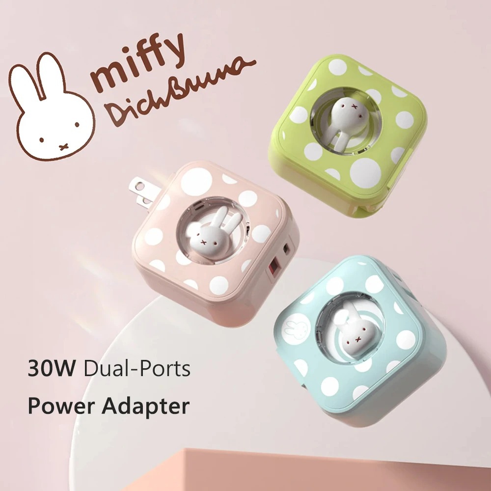 MiPOW Miffy米菲兔 USB-C PD/USB 30W雙孔萬國旅用高速充電器 (支援PD 3.0/QC 3.0/PPS快充)_2埠以下 ...